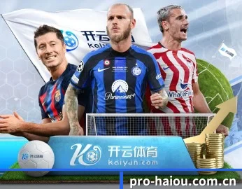 海鸥体育的故事 - 体育资讯内容服务